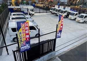 24時間無人貸出システム