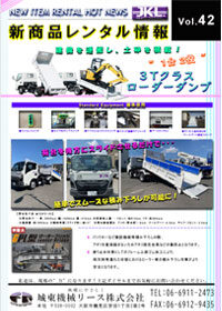 Vol.35